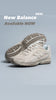 New Balance 204L ‘Timberwood’